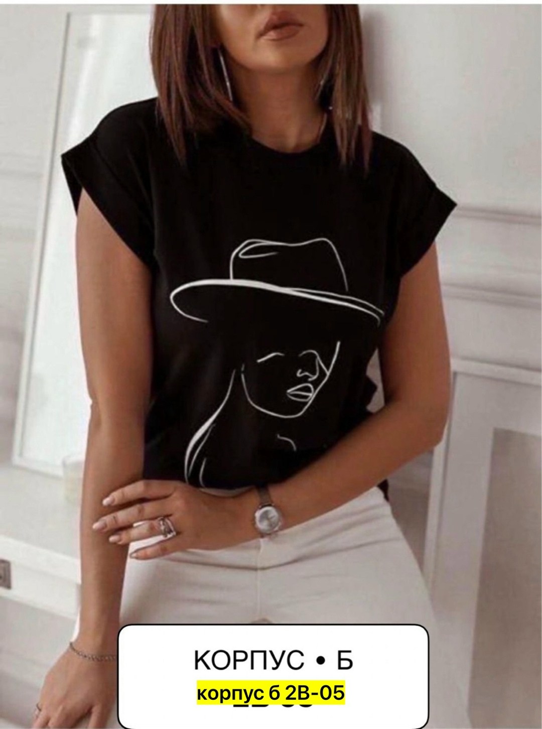 футболки женские ,футболка женская,футболка со стразами женская,модные футболки со стразами,