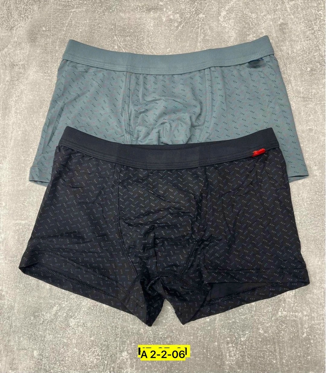комплект трусов мужских,трусы мужские,комплект трусов,комплект трусов боксеров,трусы мужские набор