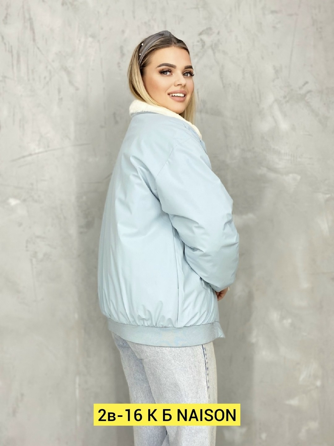 женская куртка,повседневная куртка,куртка,демисезонная куртка,демисезонная куртка женская