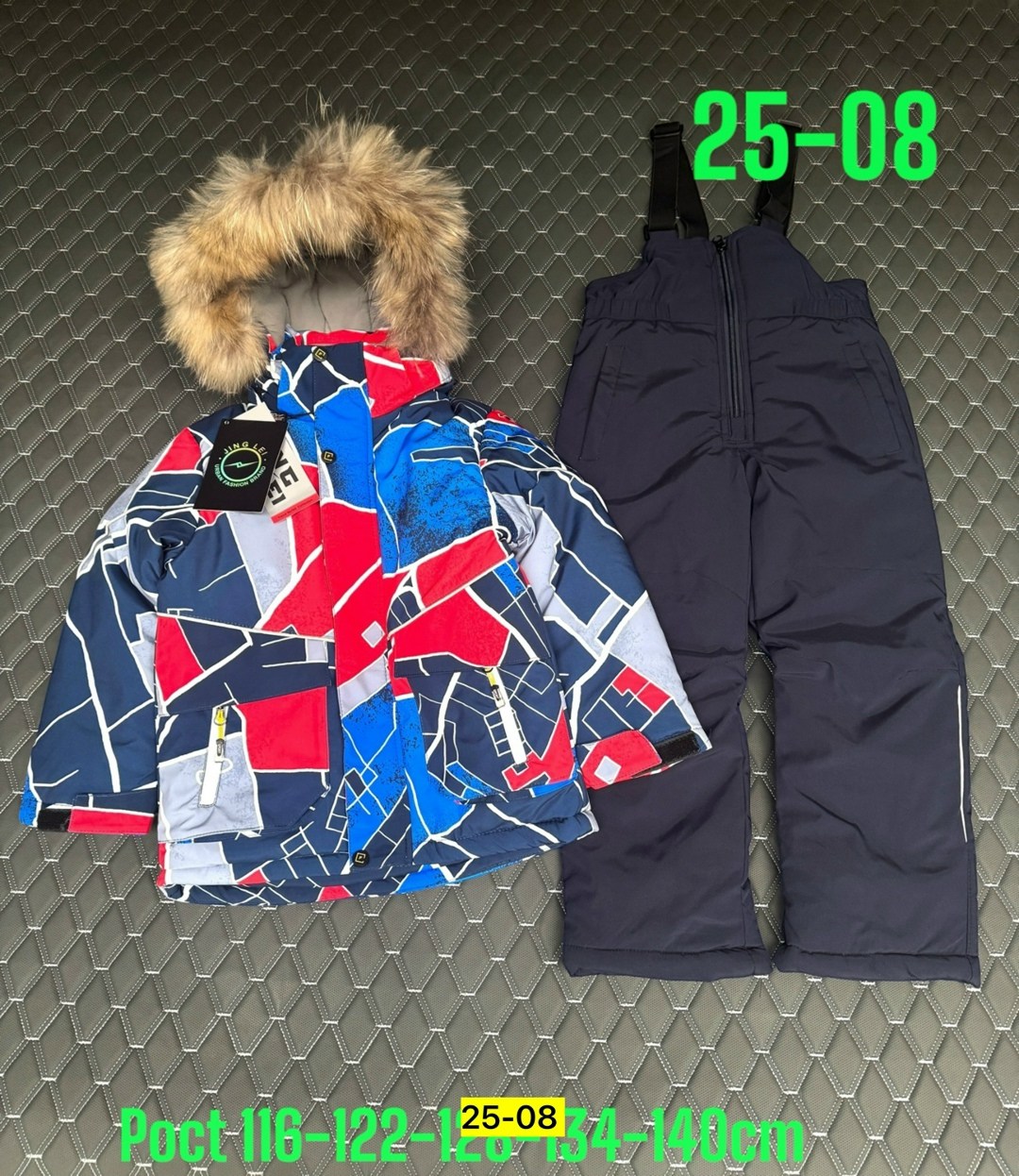 зимний костюм для мальчика,костюм детский зимний,костюм детский зимний куртка,зимний мембранный костюм для мальчика,костюмы зимние