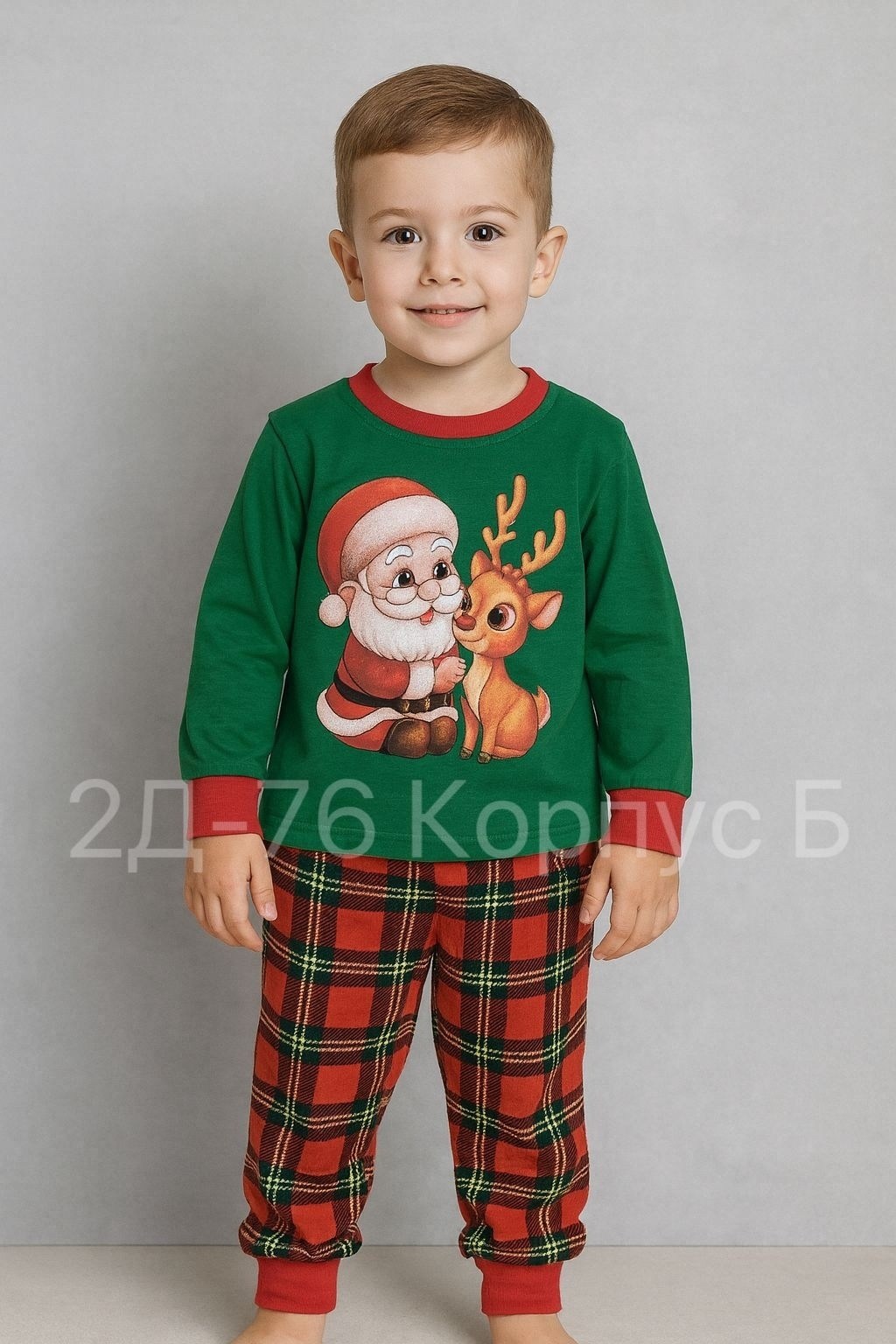 пижама новогодняя детская,детская новогодняя пижама happy fox,новогодние пижамы,детская пижама,пижама для мальчика