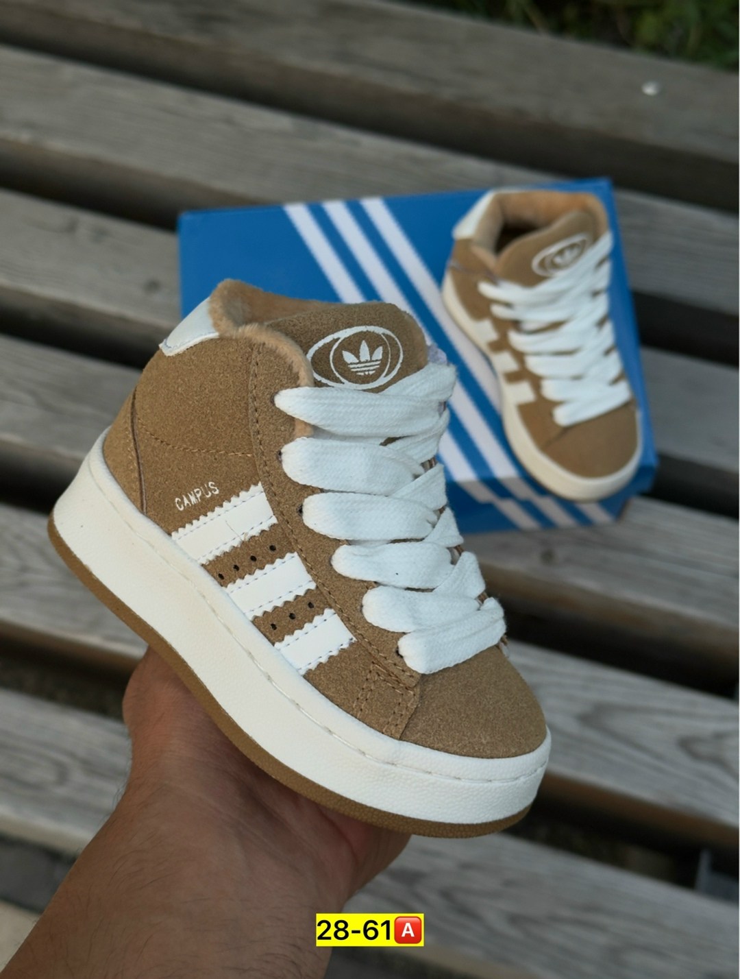 ,adidas зимние кроссовки, детская,кроссовки замша,зимние кроссовки adidas campus