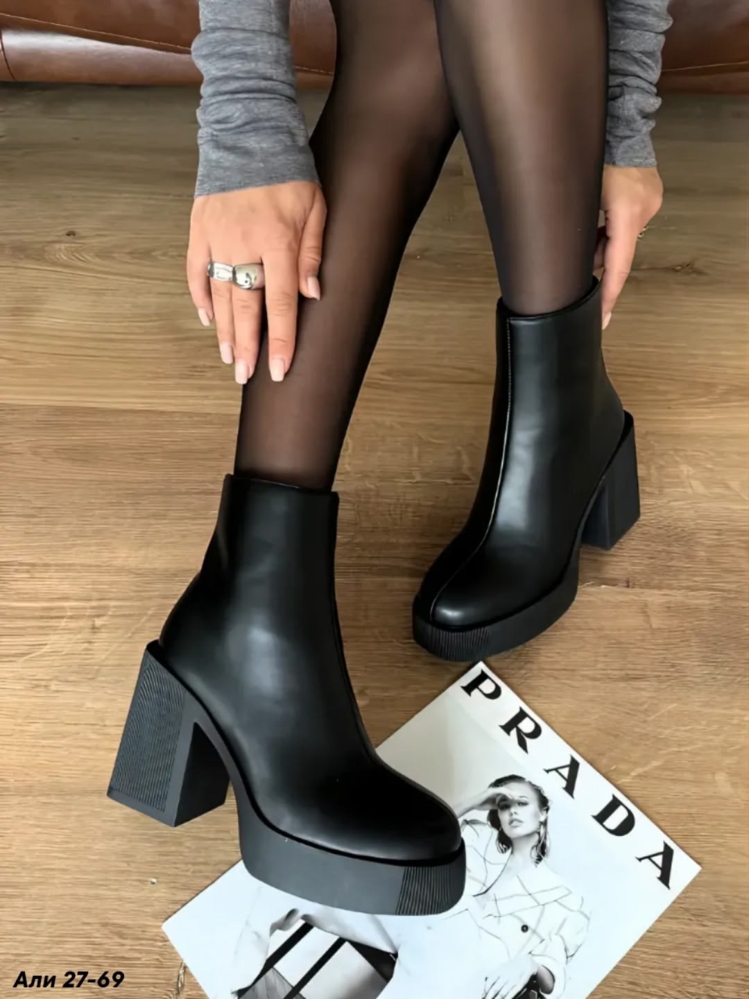 ботильоны женские,ботильоны женские на платформе,ботильоны,ботильоны на высокой платформе,ботинки на платформе