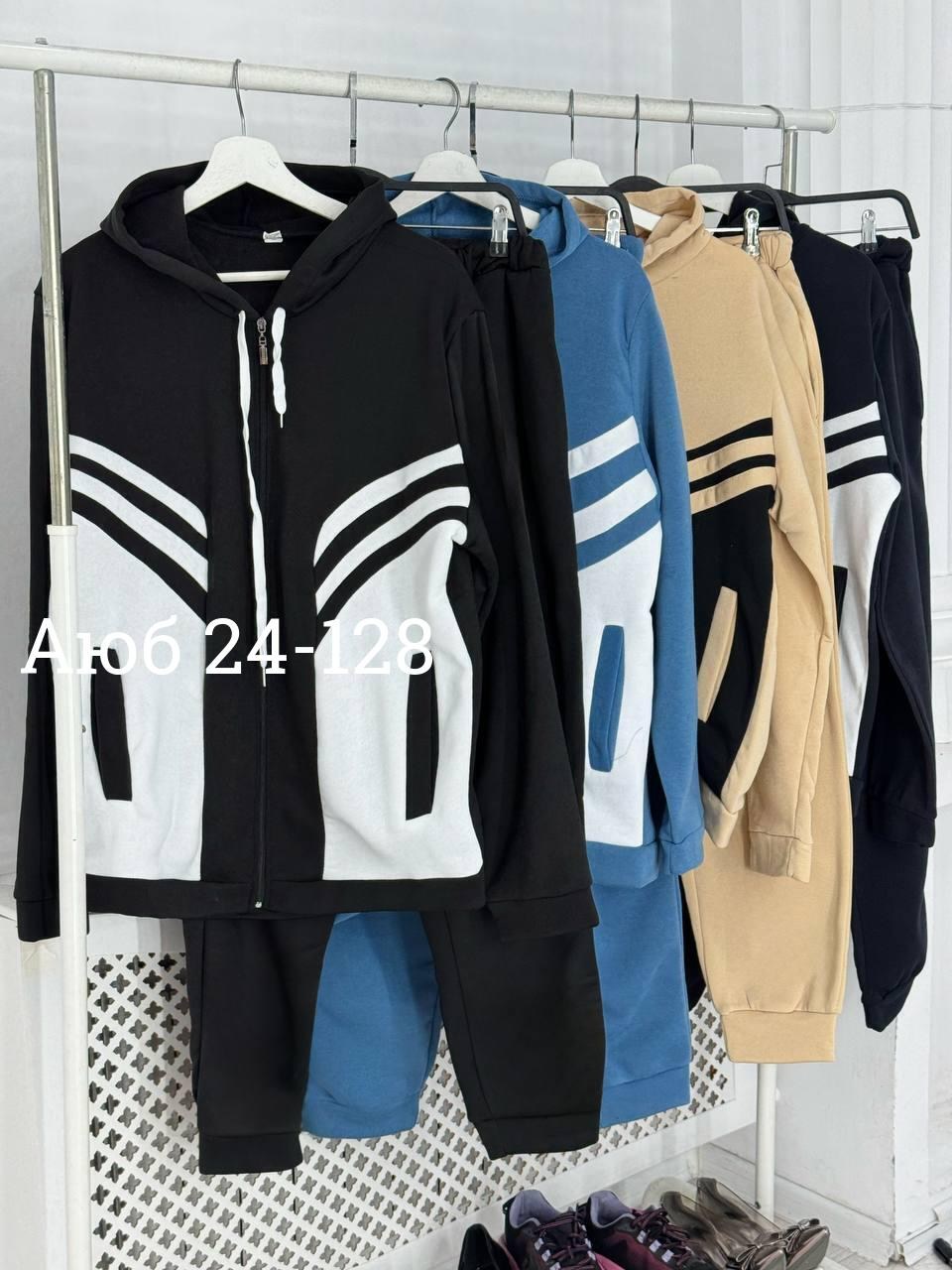 повседневный спортивный костюм,спортивные костюм,костюмы спортивные мужские,спортивный костюм с капюшоном,спортивный костюм одежда