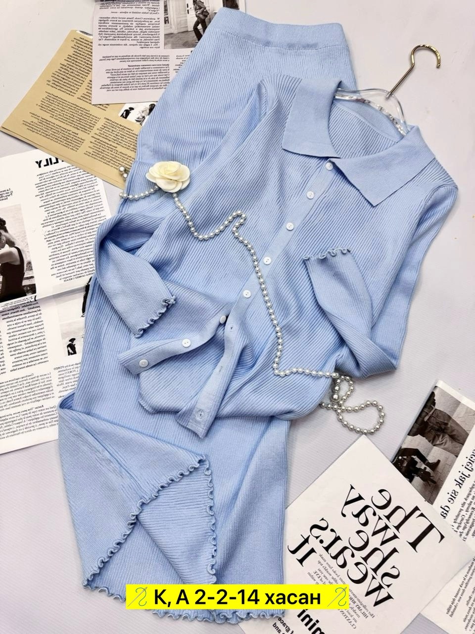 костюмы двойки,трикотажное платье,вязаное платье,костюм женский лапша,повседневный костюм