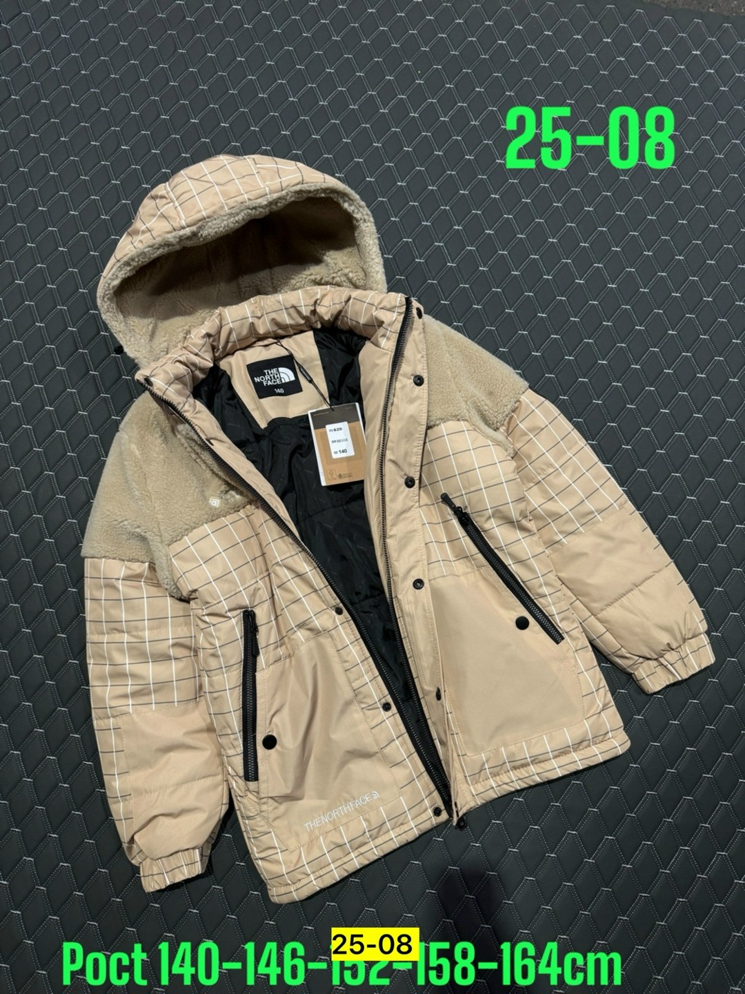 демисезонная куртка,теплая куртка,куртка,зимние куртки,детская куртка зимняя