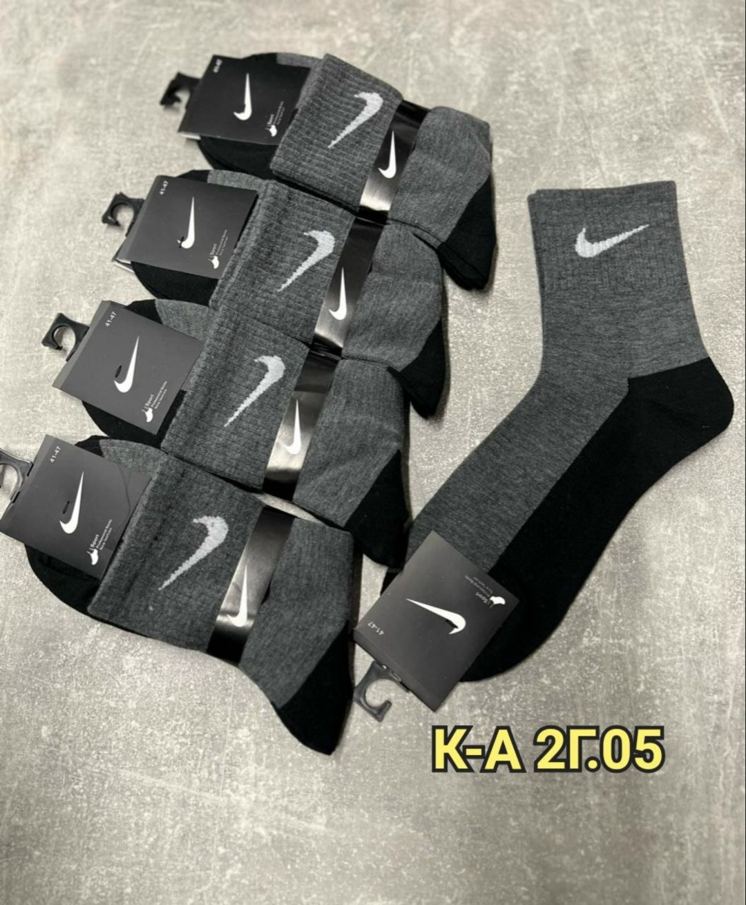 носки мужские 10 пар nike,мужские носки,комплект носки мужские,носки мужские 10 пар,носки мужские набор