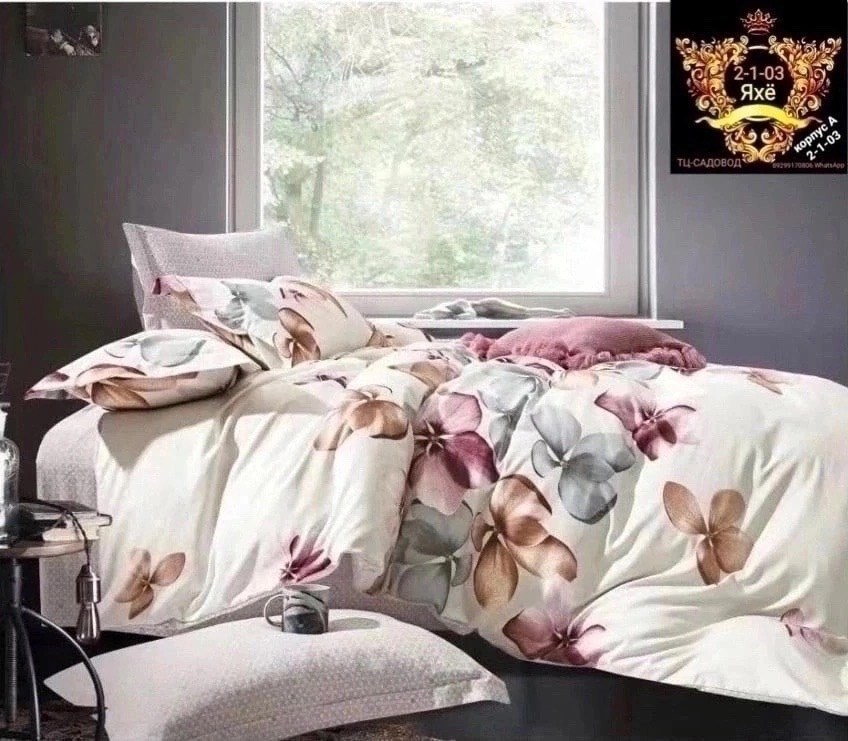 комплект постельного белья,постельного белья,комплект постельного белье евро,постельное белье из сатина,комплект постельного белья из сатина