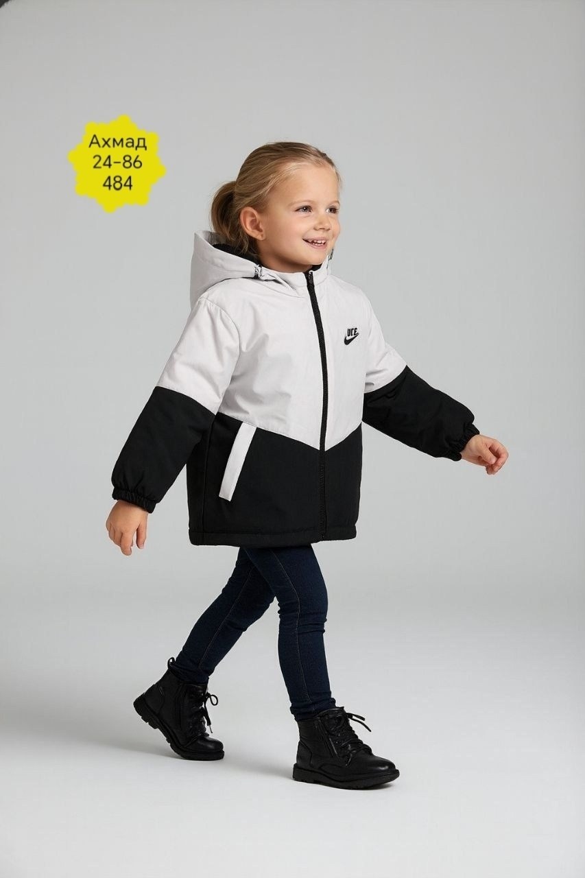 куртка демисезонная,куртка демисезонная для мальчик,куртка для мальчика,куртка для мальчика девочки весна демисезонная,куртка демисезонная детская