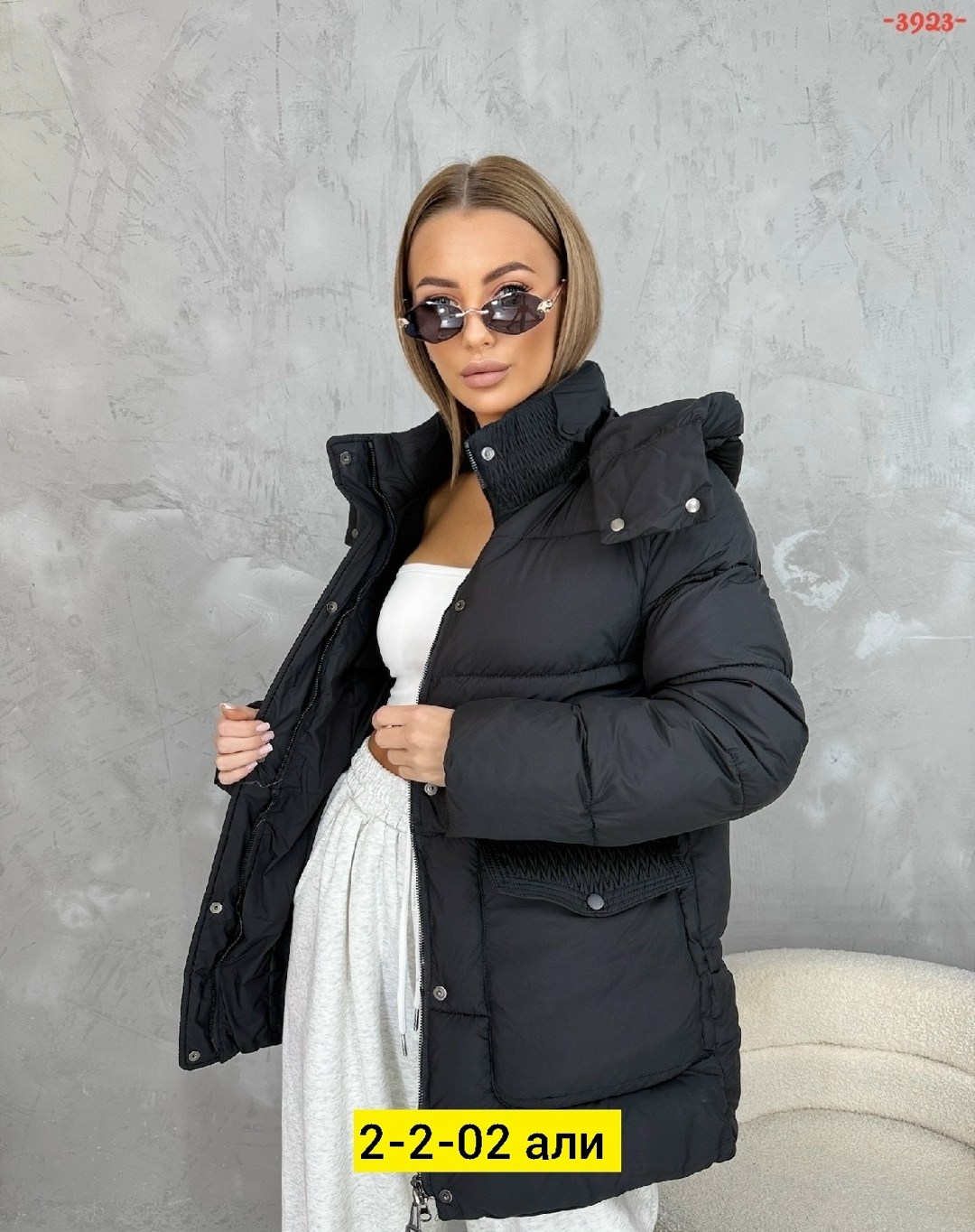 куртка женская,куртка,демисезонная куртка,куртка женская белая,модная куртка