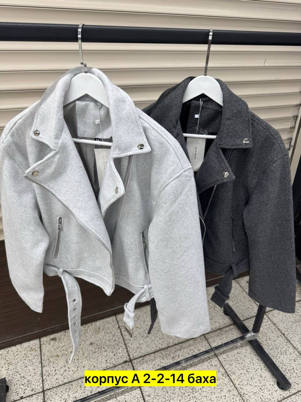 женская куртка,куртка косуха,косуха женская,куртка,пальто косуха