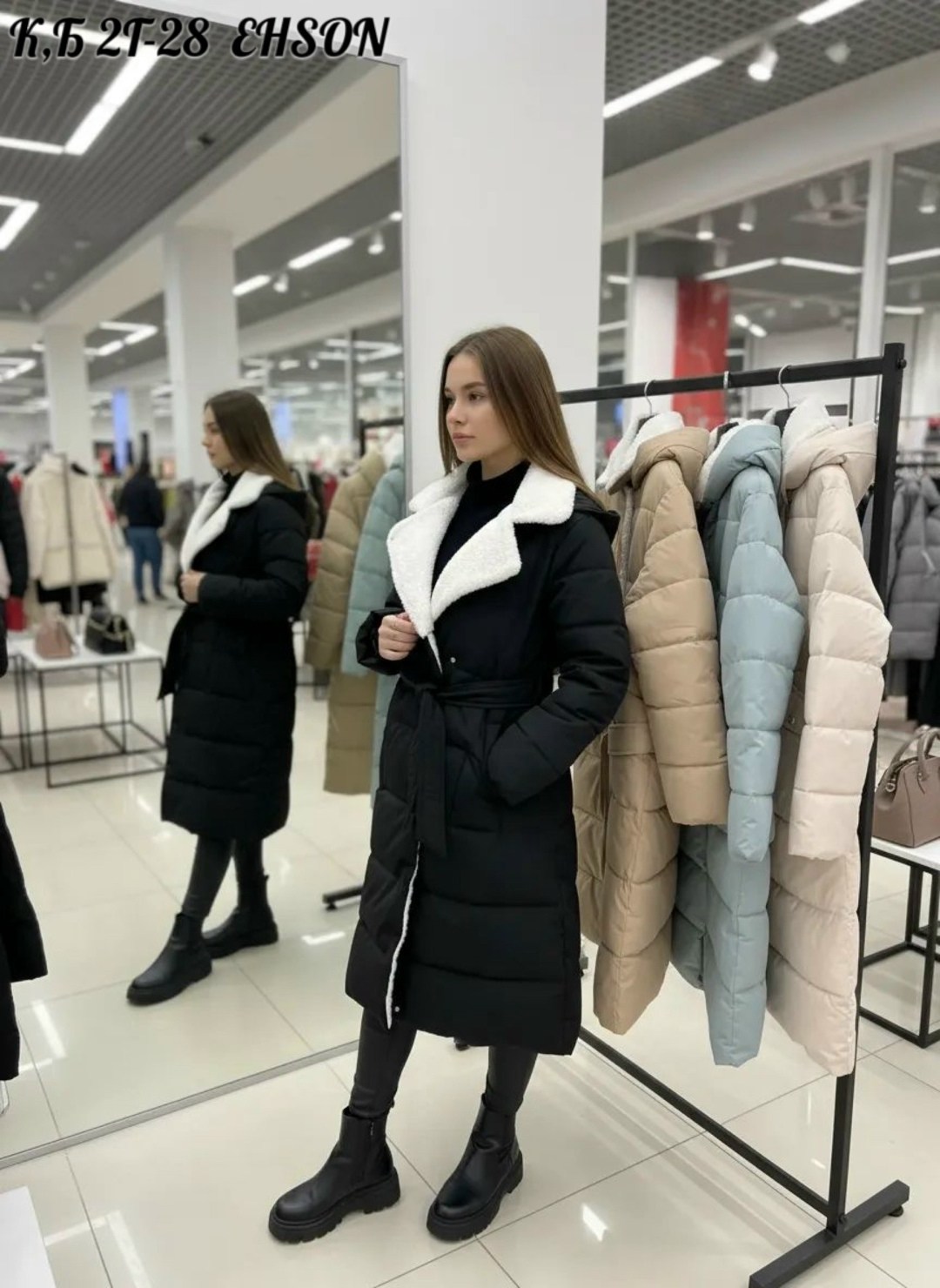 женские пуховики,пуховик женский зимний,демисезонный пуховик,пуховик,куртка зимняя женская