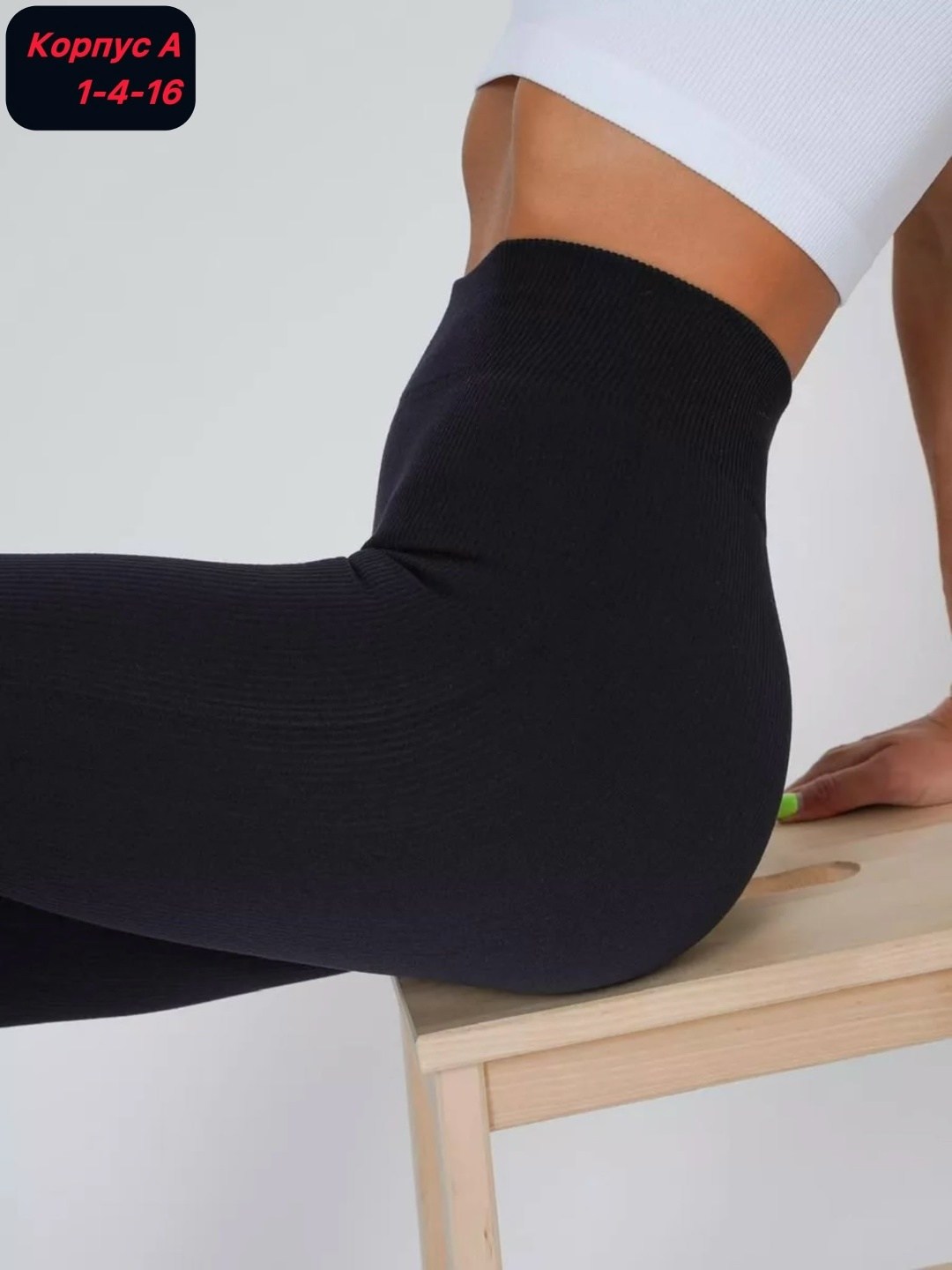 легинсы женские,лосины женские теплые,теплые леггинсы,лосины теплые,лосины леггинсы