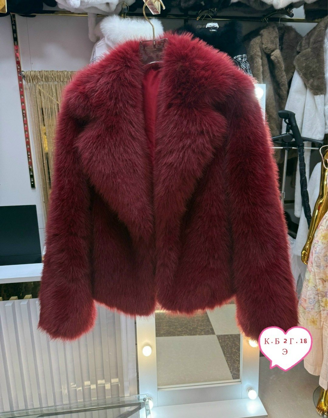 меховая куртка,женская шуба,шуба из натурального меха,меховая шуба,перешив шуб из чернобурки