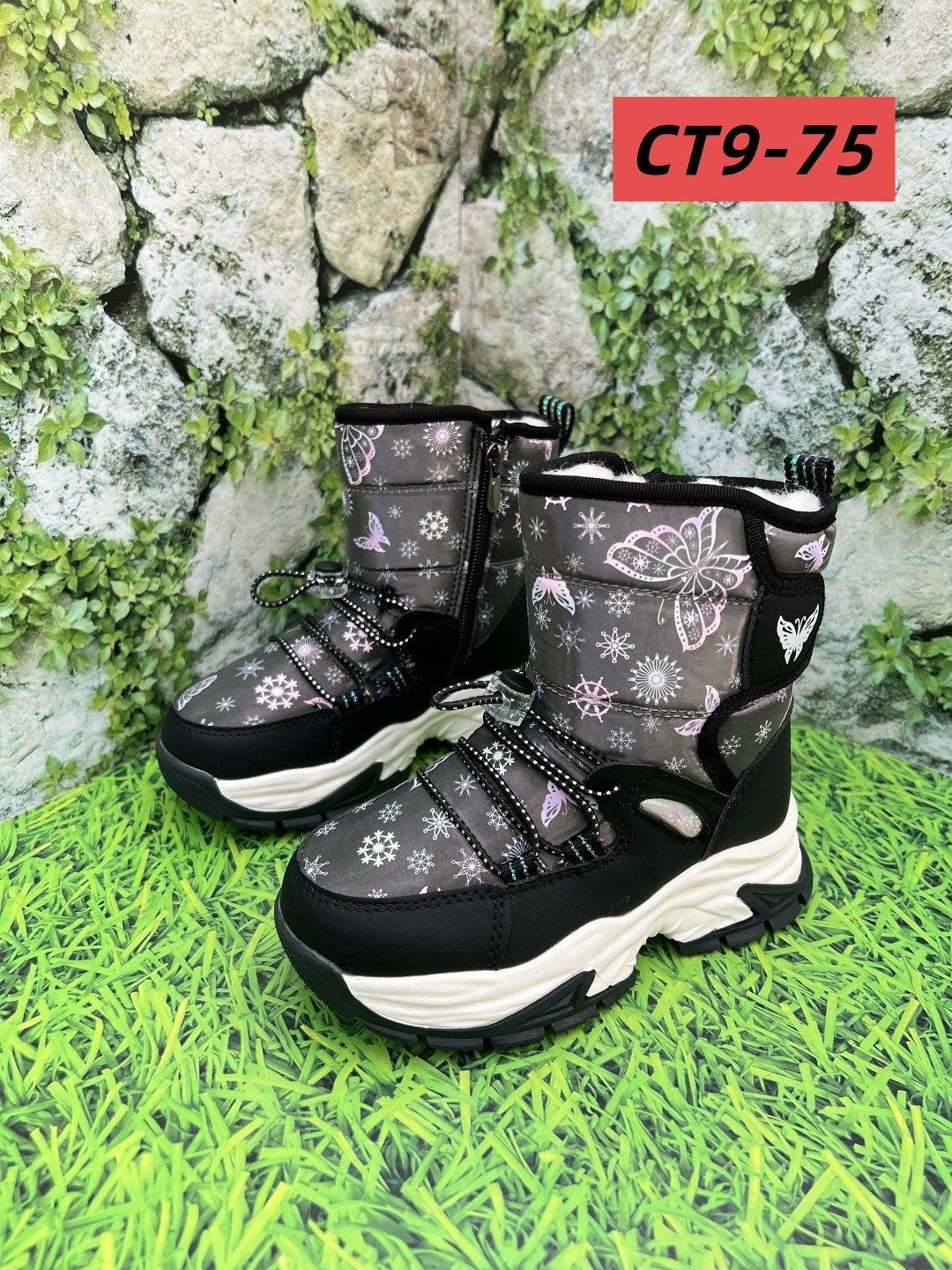 дутики зимние детские,зимняя , детская,дутики зимние,