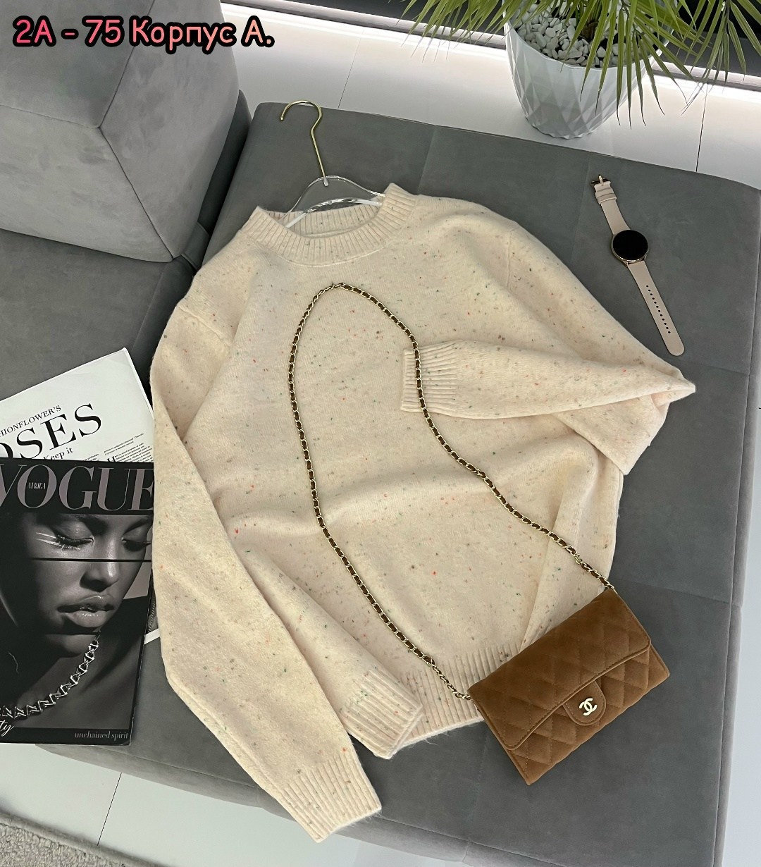 женская кофта,стильный джемпер,свитер кофта,толстовки кофта,кофта женская модная