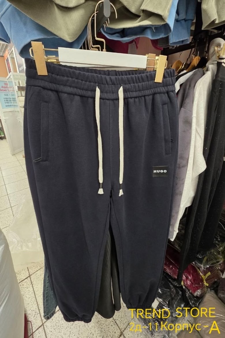 брюки спортивные мужские,спортивные штаны,брюки джоггеры,мужские спортивные штаны,спортивные джоггеры