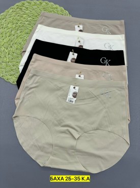 Нижнее белье