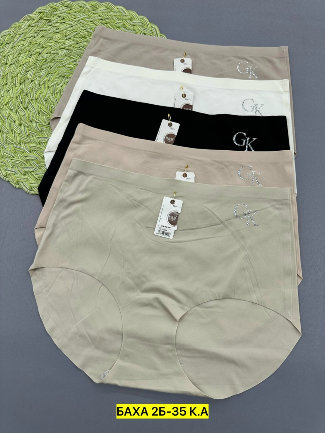 трусы для женщин,женские бесшовные трусы,женская нижнее белье,женская трусы,трусы бесшовные