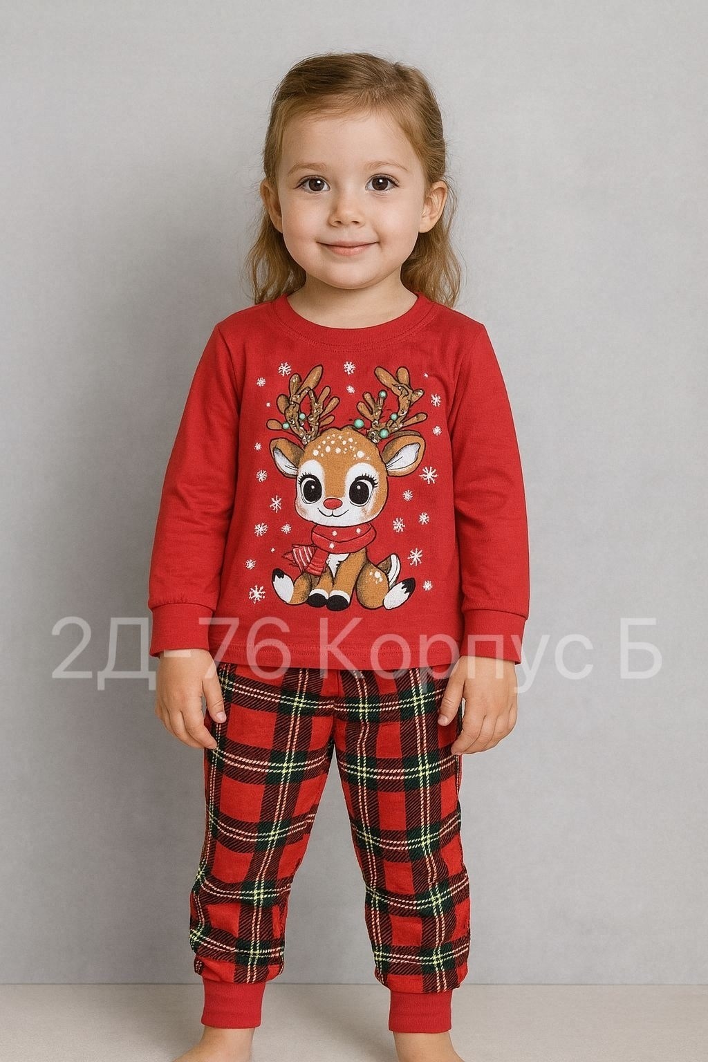 пижама новогодняя детская,детская новогодняя пижама happy fox,новогодние пижамы,детская пижама,пижама для мальчика