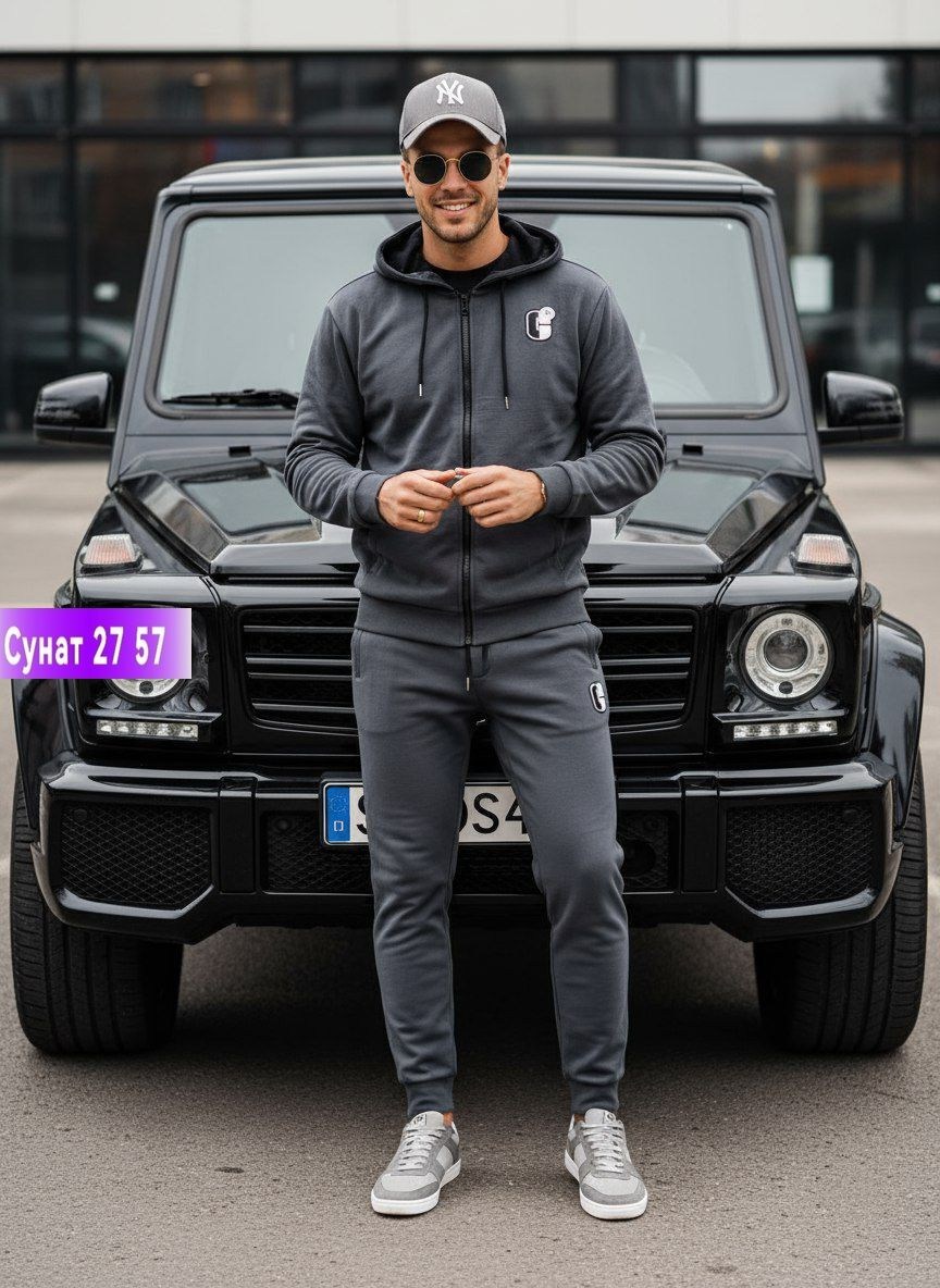 спортивные костюм,спортивные костюмы мужские,костюм на флисе мужской,мужской спортивный костюм на флисе,спортивный костюм мужской с капюшоном