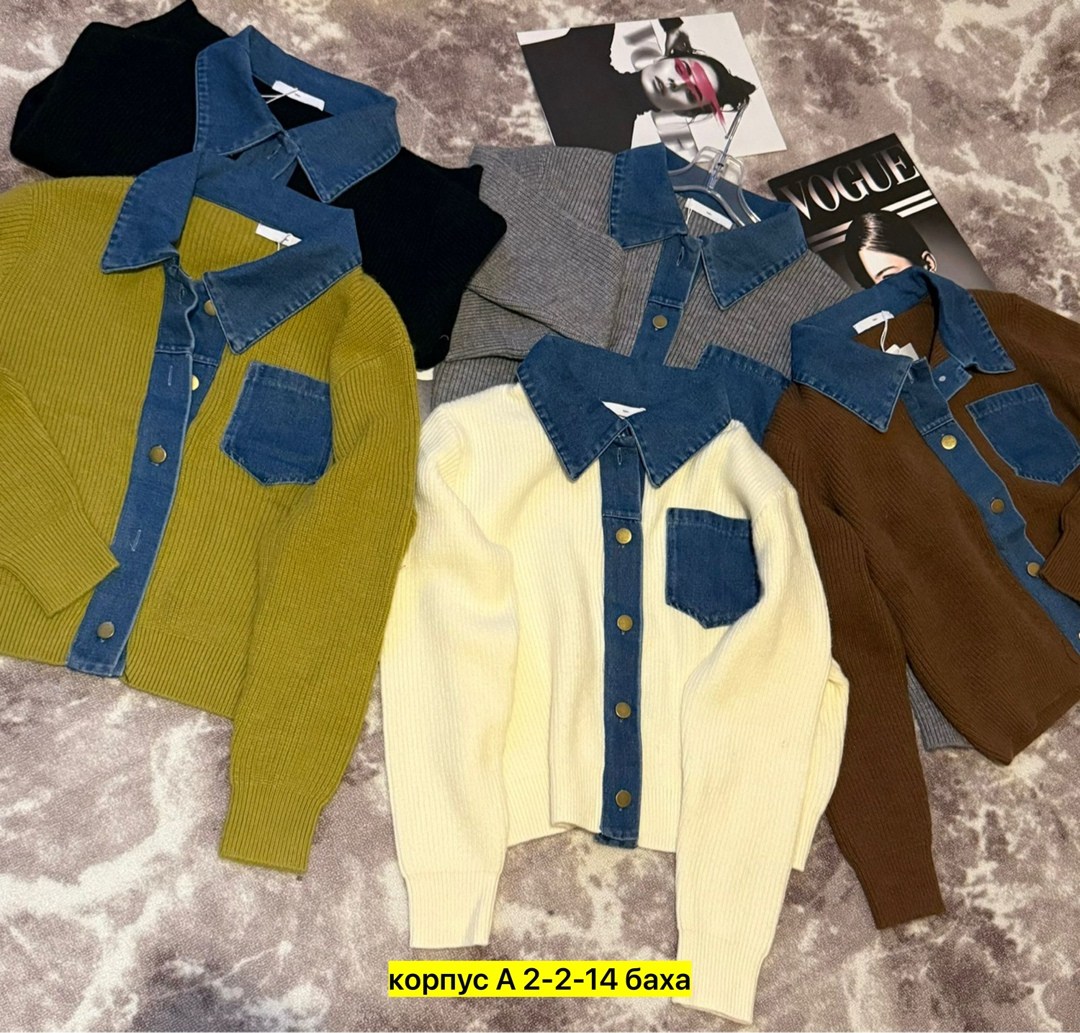 женская кофта,мужская мода,свитер,свитер с воротником,кардиган джинсовый