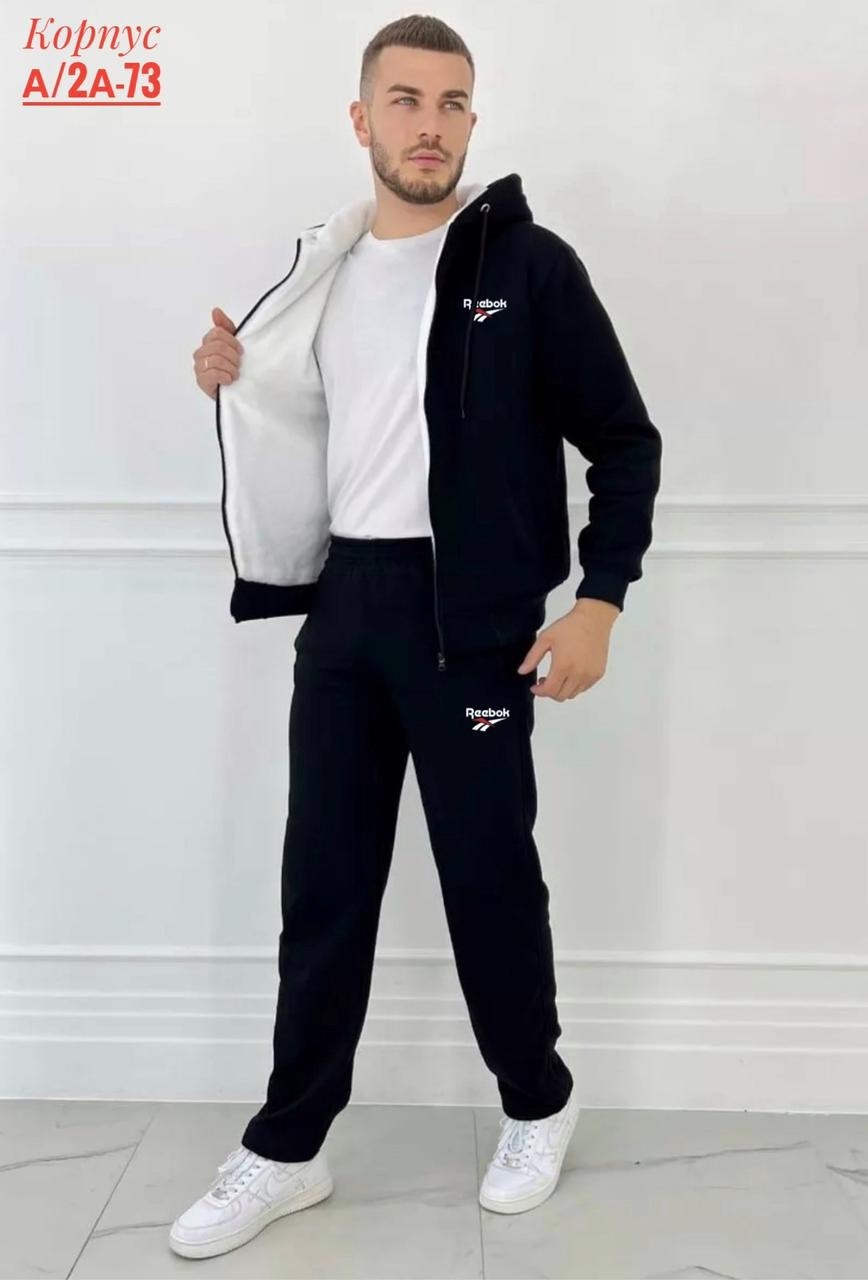 костюм на флисе мужской,мужские спортивные костюмы,спортивные костюмы,мужской спортивный костюм на флисе,спорт костюм