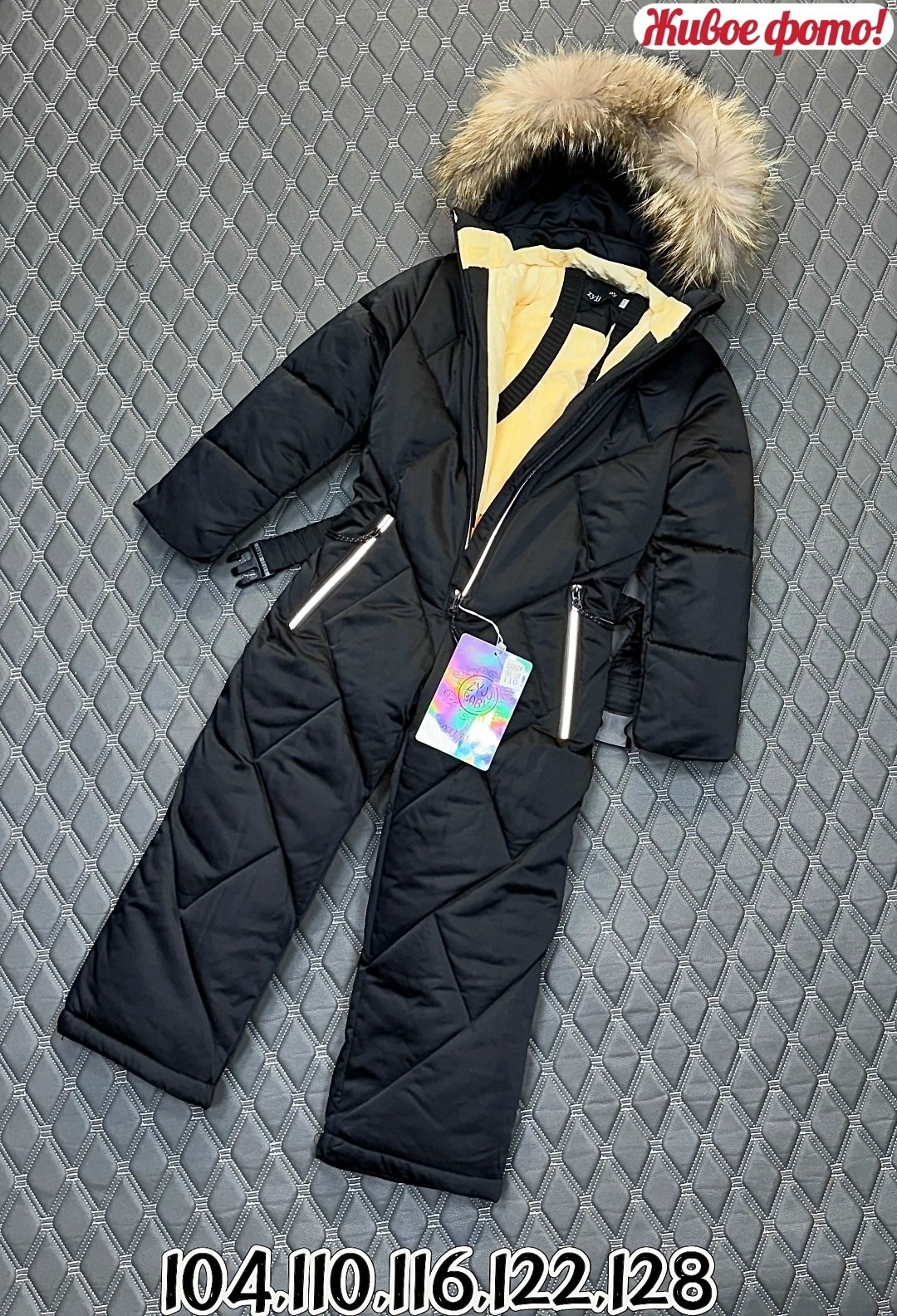 комбинезон зимний,пиколино комбинезон зимний детский,комбинезон детский зимний,комбинезон зимний для девочки 146-152,комбинезон зимний для девочек