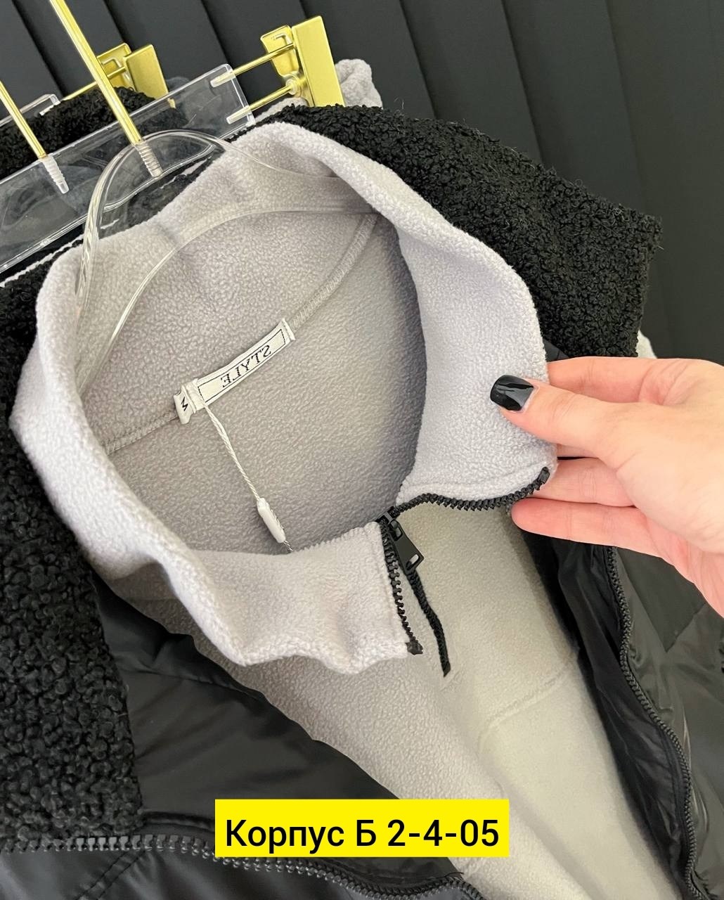 штаны на флисе,штаны для малыша,штаны хлопковые,флисовые брюки,стильная куртка