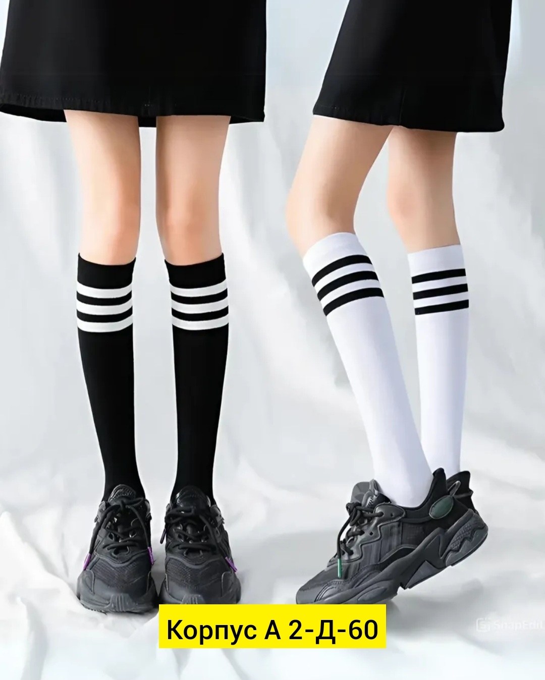 носки хлопковые,детские гольфы,гольфы для мальчиков,носки набор,носки