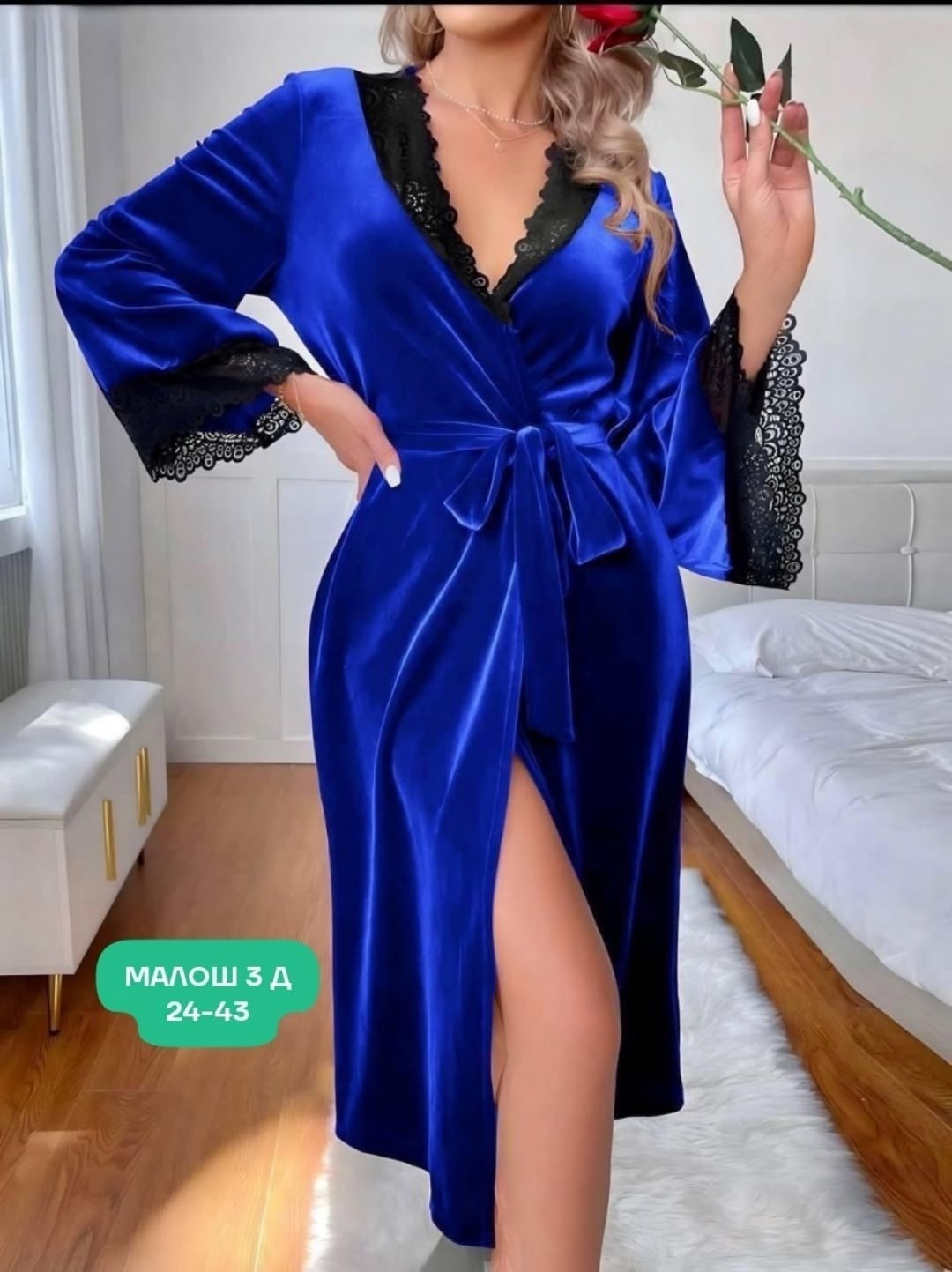 женский шелковый халат,женские халаты,женский велюровый халат,халат домашний женские,халат женский бархатный