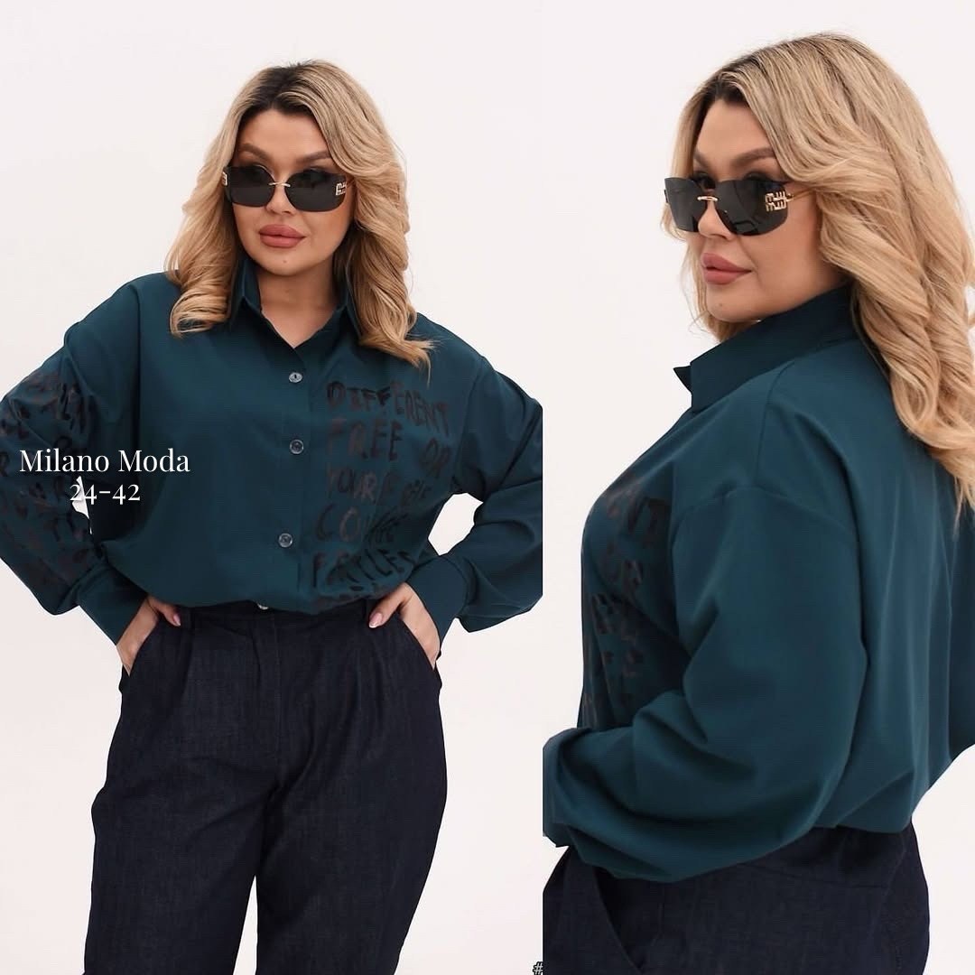 стильная блузка,рубашка удлиненная,рубашка стильная,рубашка женская,модные блузы