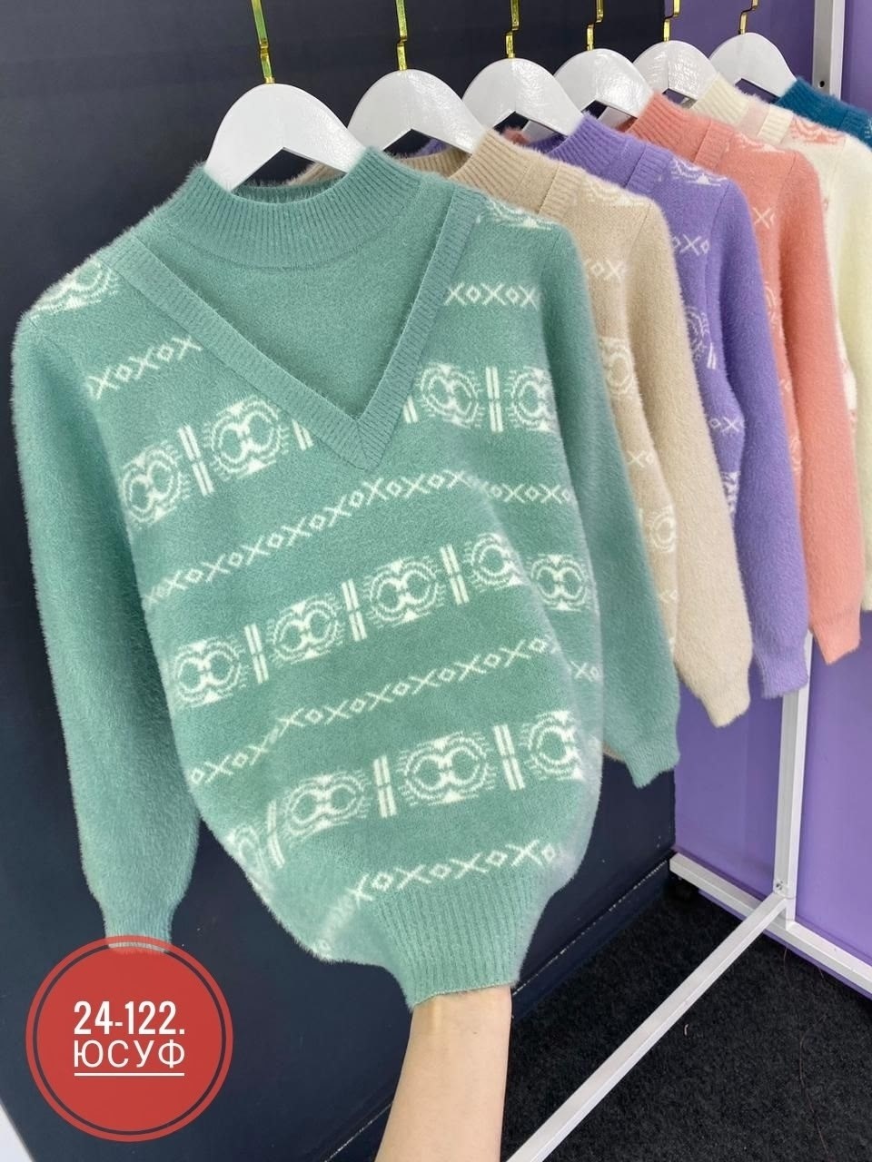 кофта женская,теплая кофта,свитера женские,свитер,кофта свитер