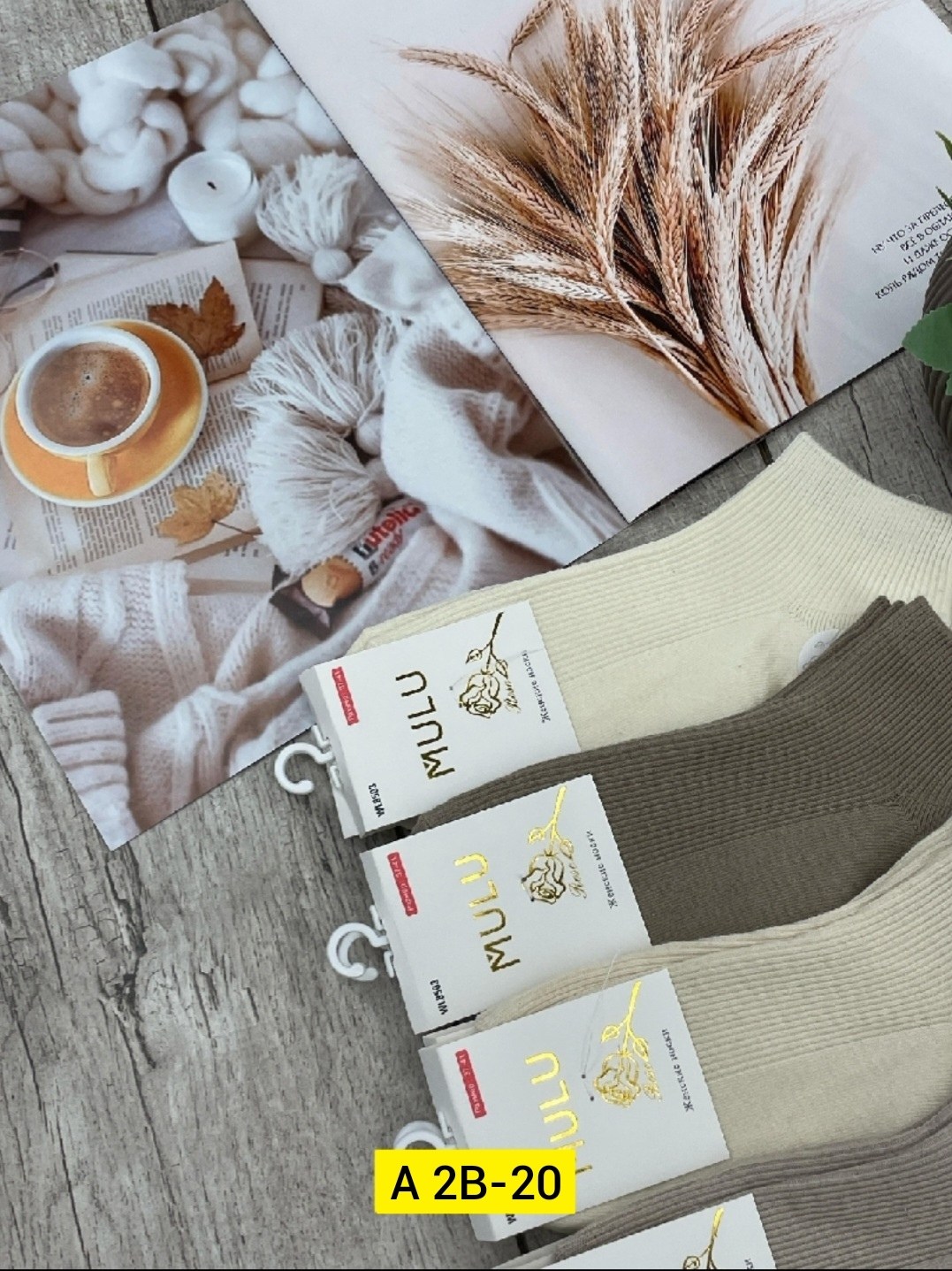 носки женские 10 пар,женские носки,носки женские 12 пар,хлопок женские носки,носки оптом