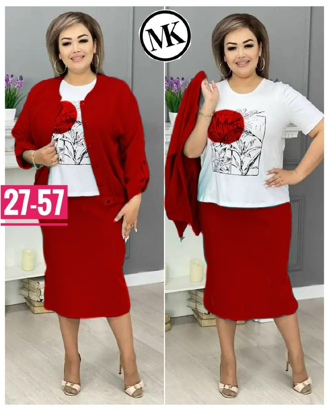 костюм женский тройка,женские костюмы,костюм с юбкой женский,женский костюм двойка,женские костюмы больших размеров