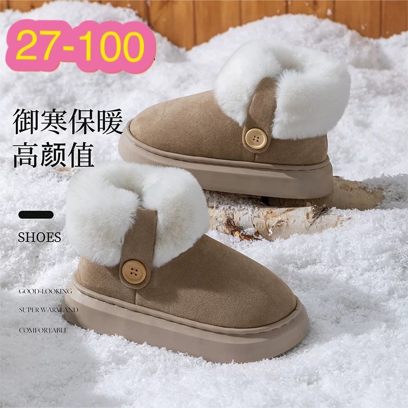 ,угги женские,женская зимняя ,зимняя ,угги женские зимние