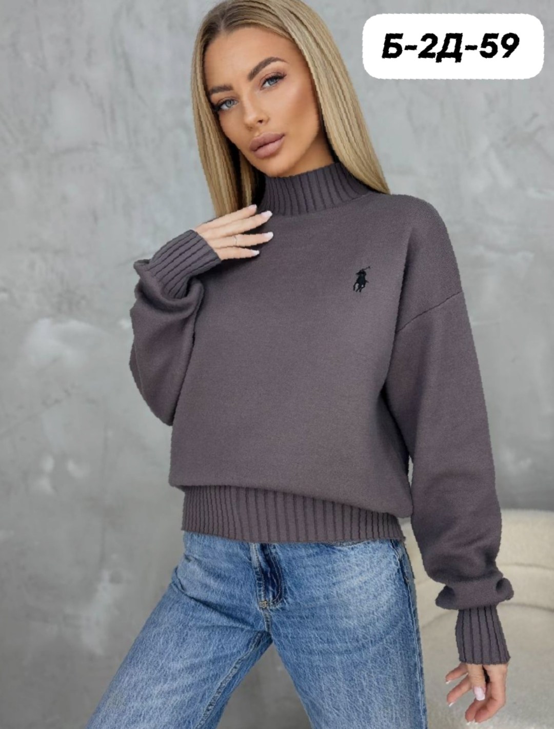 кофта женская,кофта теплая,свитера женские,кофта женская свитер,свитер