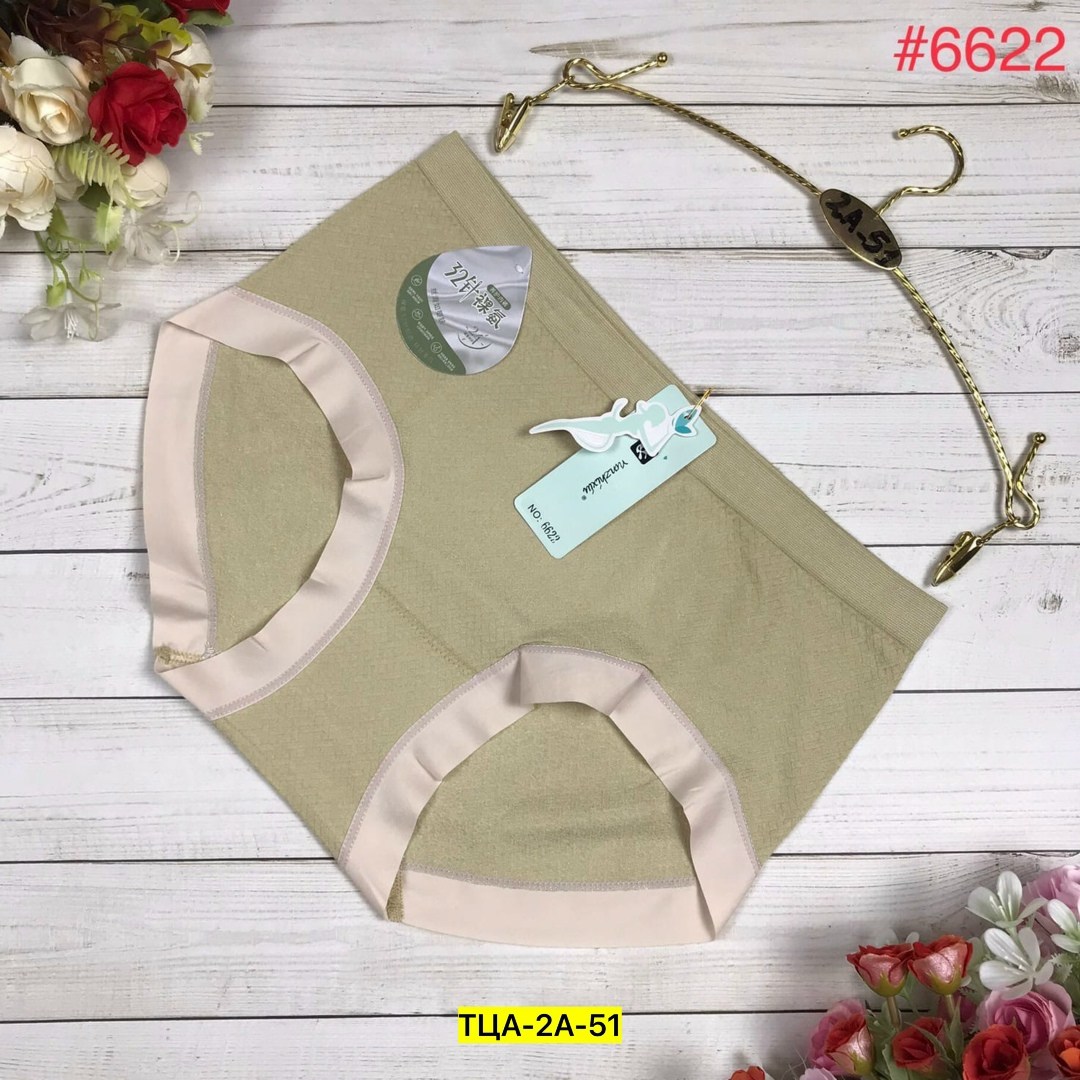 трусы женские бесшовные,трусы для женщин,нижнее белье женский,трусы для женщин бесшовные,трусы бесшовные