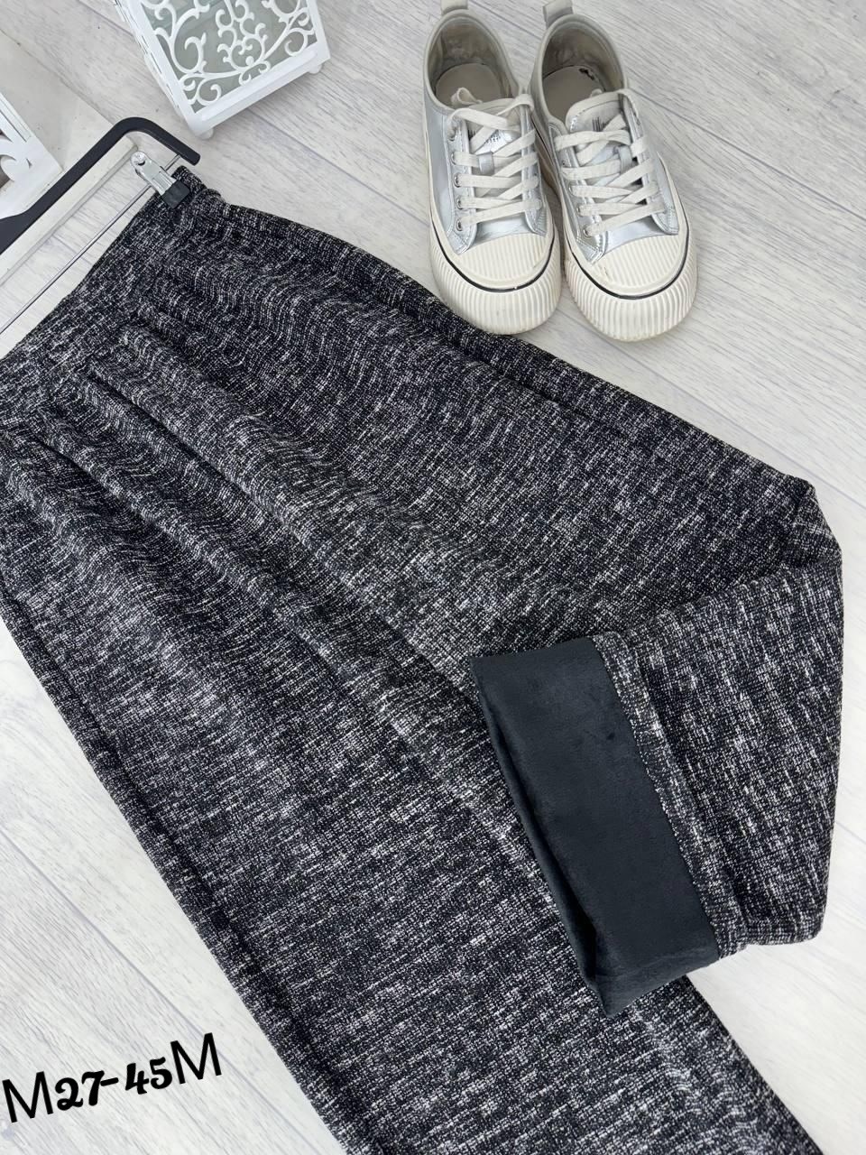 широкие брюки,брюки женские,брюки с широкими штанинами,штаны женские,трикотажные брюки