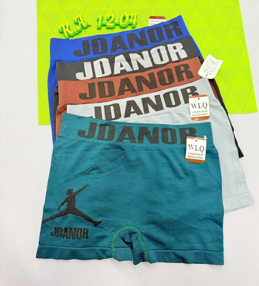 мужские трусы,нижнее белье мужское,мужские трусы боксера,трусы мужские 5 шт,трусы мужские 2 шт