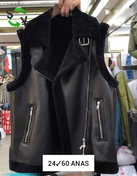 кожаный жилет овчина мужской,кожаный жилет,жилет дубленая овчина мужской,кожаный жилет мужской,жилет