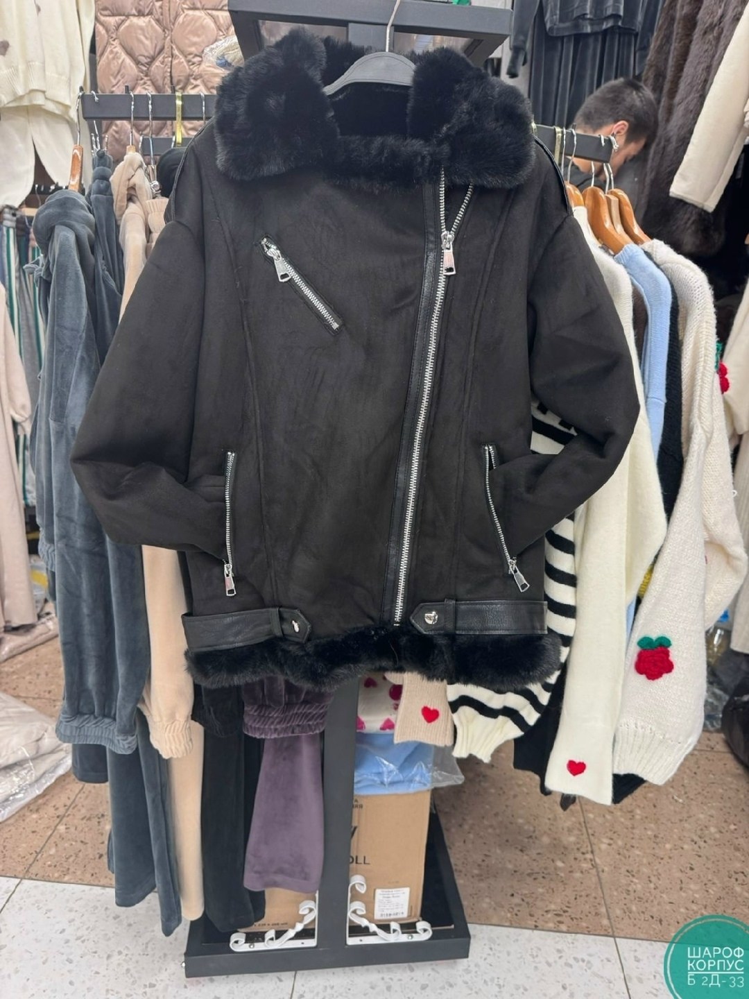 зара дубленка женская авиатор,дубленка авиатор женская,дубленка авиатор,дубленка женская,дубленка авиатор бершка