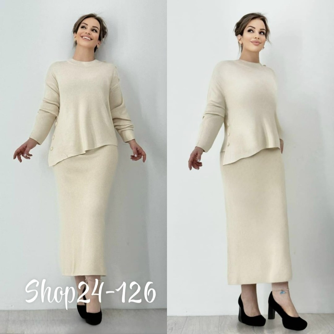 костюм кофта и юбка,костюм джемпер и юбка,женские костюмы с юбкой,костюм женский кофта с юбкой,трикотажные костюмы с юбкой