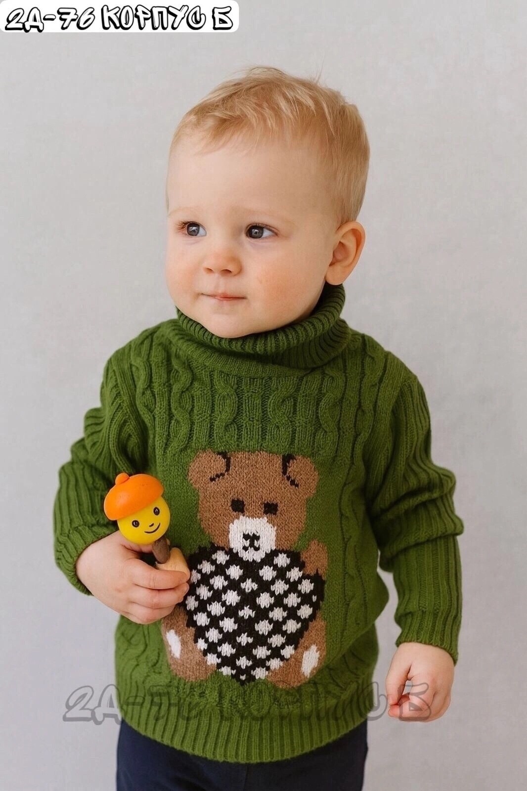 детский свитер,свитер для девочек,свитер детский вязаный,детский свитер с медвежонком,свитер с мишкой
