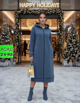 Кардиган