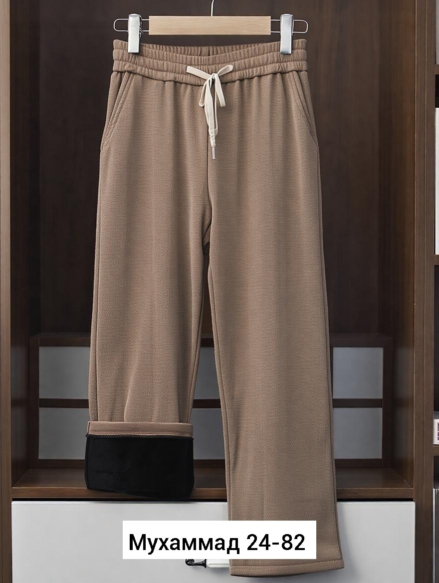 трикотажные брюки,повседневные брюки,брюки свободные,повседневные штаны,брюки штаны
