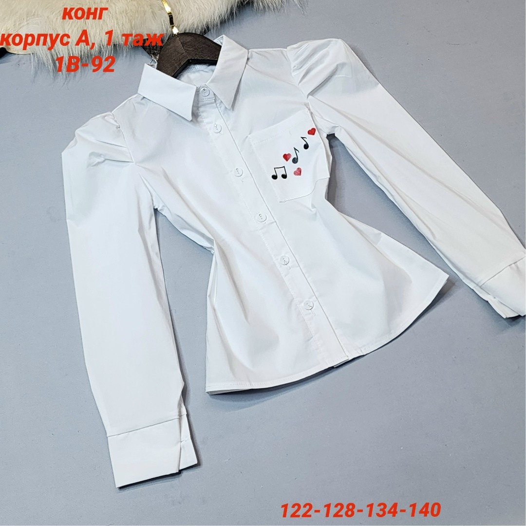 школьная рубашка для девочки,блузки школьная,рубашка для девочек,блузка для школы,блузка для девочек