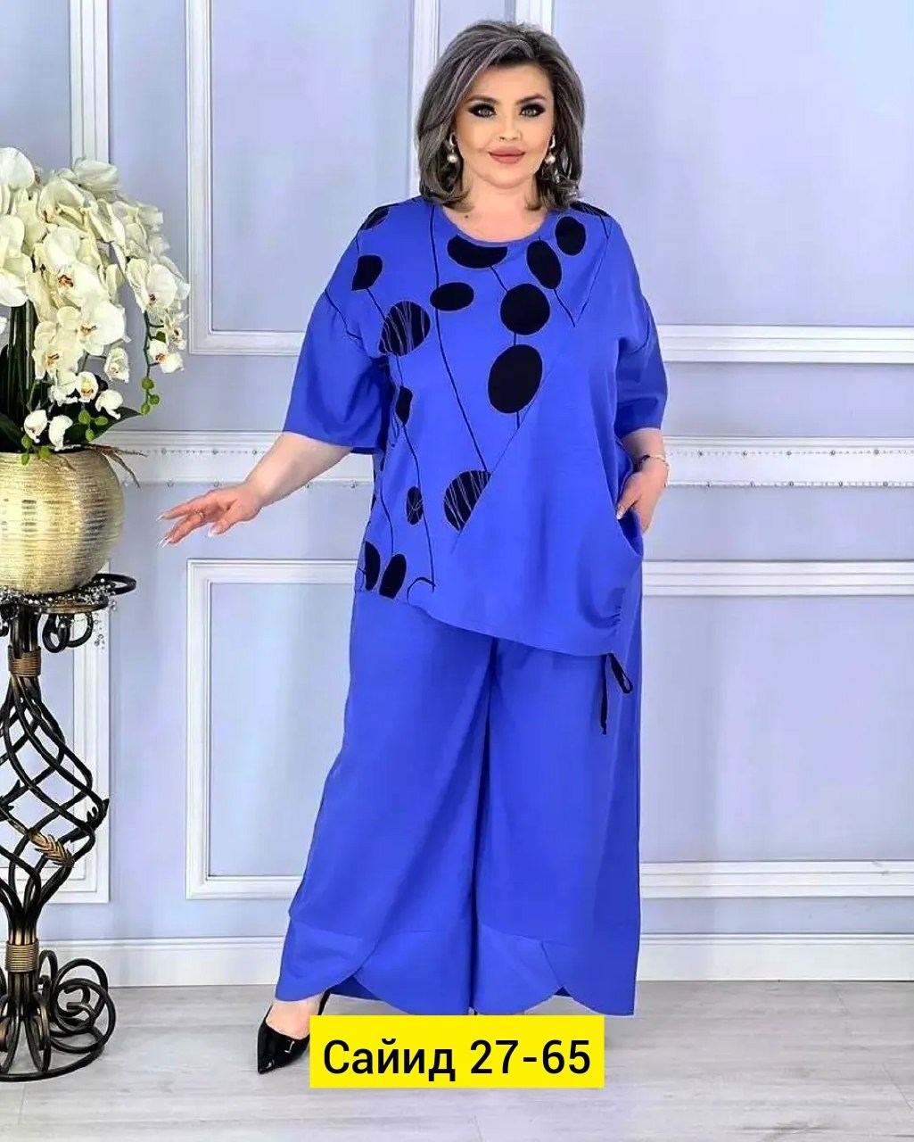 женские костюмы больших размеров, больших размеров,брючный костюм женский большие размеры,костюм женский большие размеры,костюм больших размеров брючный