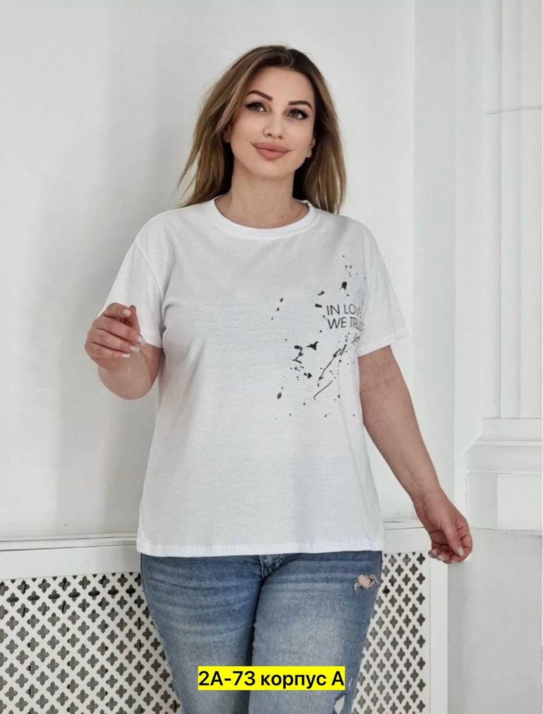 футболка женская,,футболка с принтом,женская футболка больших размеров,футболка