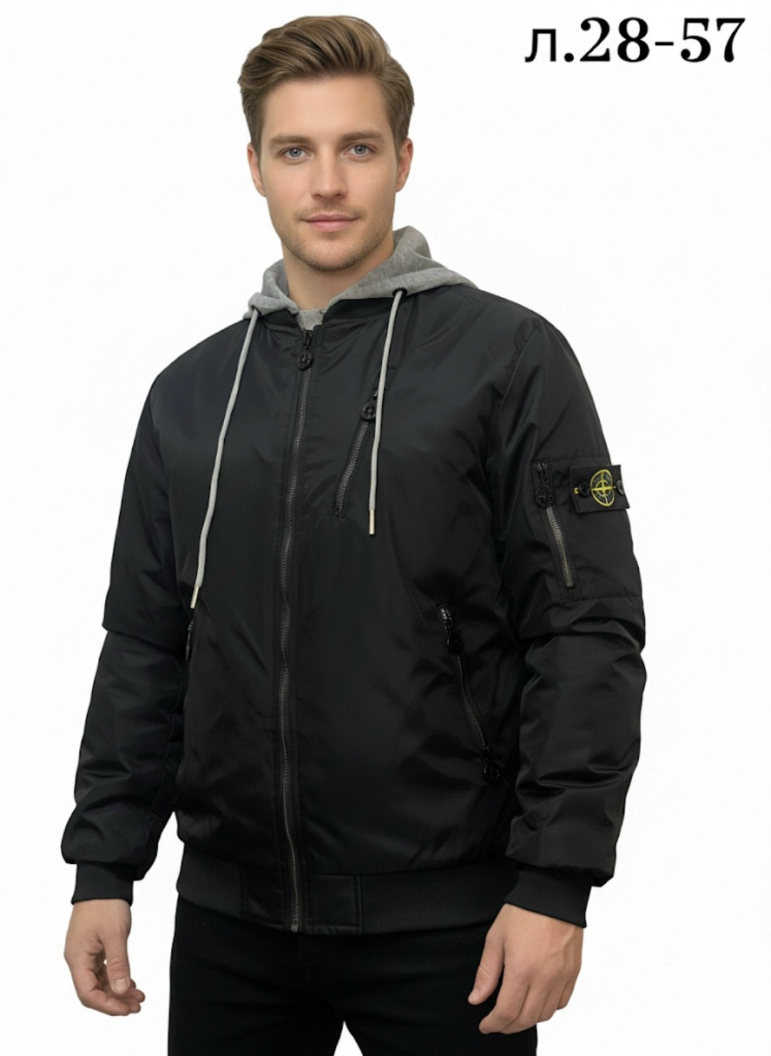 куртка демисезонная,куртка бомбер,куртка,куртка демисезонная бомбер,мужская демисезонная куртка